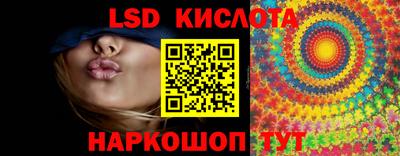 СК Северобайкальск