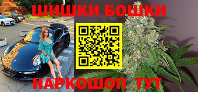 СК Северобайкальск