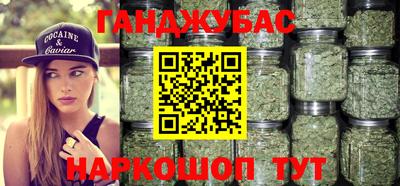 COCAINE Свободный