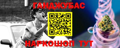 амф Севастополь