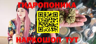 СК Северобайкальск