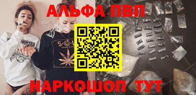 COCAINE Свободный