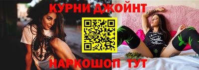 амф Севастополь