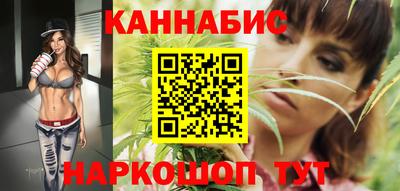 амф Севастополь