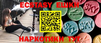 COCAINE Свободный