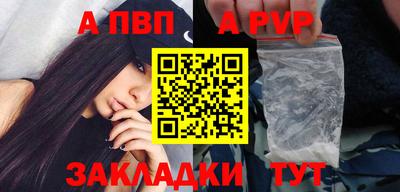 COCAINE Свободный