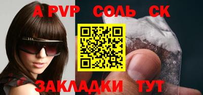 COCAINE Свободный