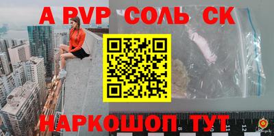 COCAINE Свободный