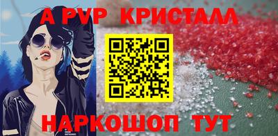 COCAINE Свободный