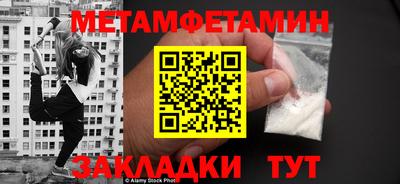 COCAINE Свободный