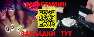 COCAINE Свободный