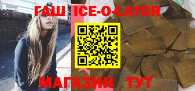 СК Северобайкальск