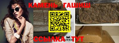 СК Северобайкальск