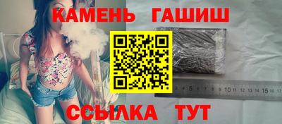 СК Северобайкальск