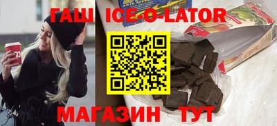 СК Северобайкальск