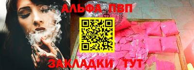 СК Северобайкальск