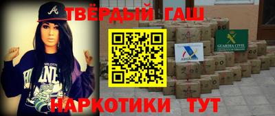 амф Севастополь