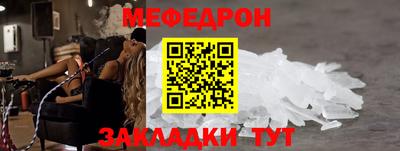 COCAINE Свободный